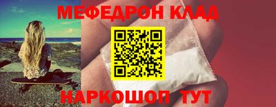 твердый Кумертау