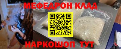 твердый Кумертау
