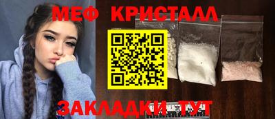 хмурый Кунгур