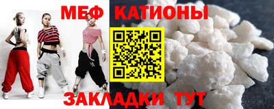 хмурый Кунгур