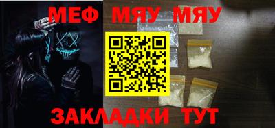 хмурый Кунгур