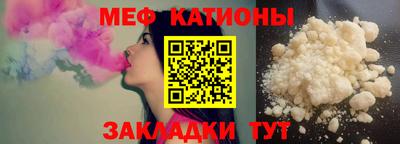 твердый Кумертау