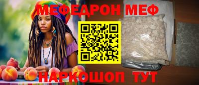твердый Кумертау