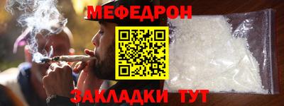 твердый Кумертау