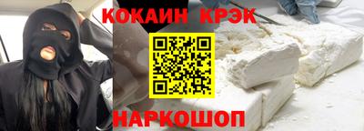 хмурый Кунгур