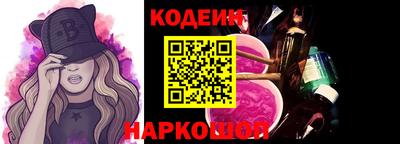 соль ск Кулебаки
