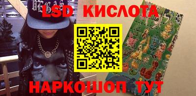 твердый Кумертау