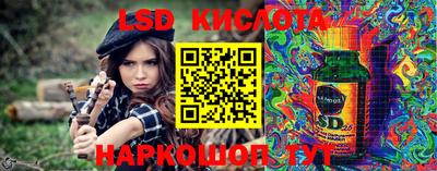 соль ск Кулебаки
