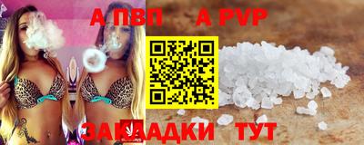 хмурый Кунгур