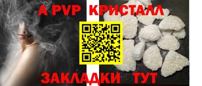 хмурый Кунгур