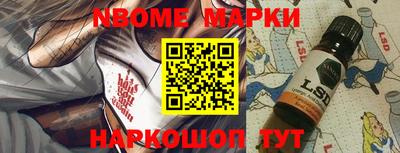 соль ск Кулебаки