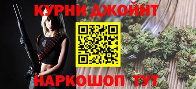 твердый Кумертау