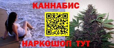 хмурый Кунгур