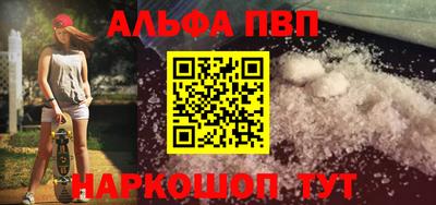 соль ск Кулебаки
