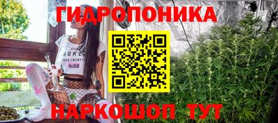хмурый Кунгур