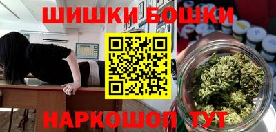 соль ск Кулебаки