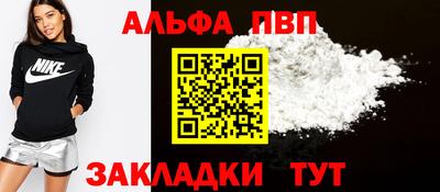 хмурый Кунгур