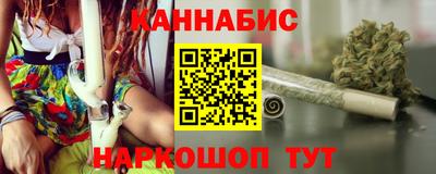хмурый Кунгур