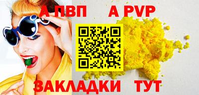 хмурый Кунгур