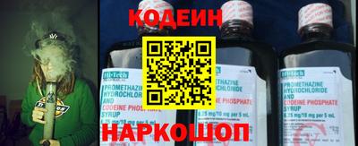 хмурый Кунгур