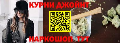 твердый Кумертау