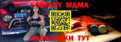 соль ск Кулебаки