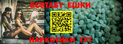 соль ск Кулебаки