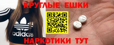 хмурый Кунгур