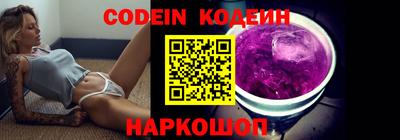 соль ск Кулебаки