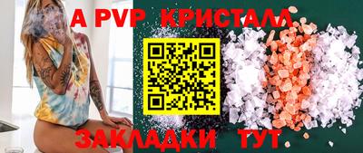 хмурый Кунгур