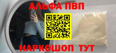 соль ск Кулебаки