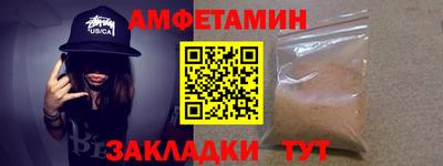 твердый Кумертау