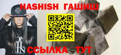 твердый Кумертау