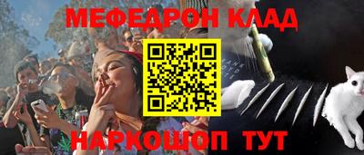 твердый Кумертау