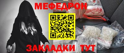 твердый Кумертау