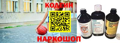 хмурый Кунгур