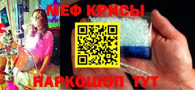 хмурый Кунгур