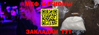 хмурый Кунгур
